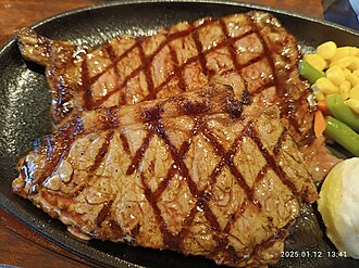 テンダーロイン 特級嫩腰牛排 300g