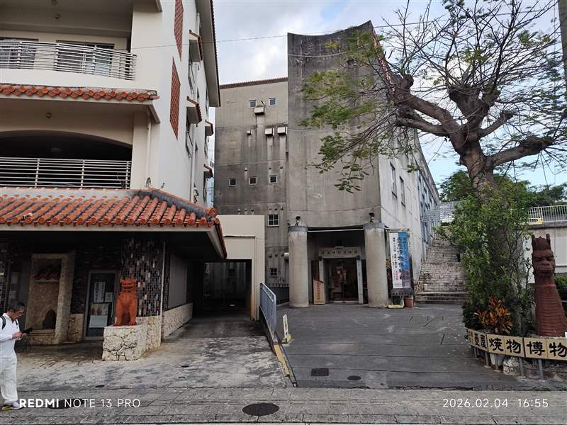 壺屋通り陶藝店